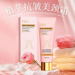 Vsea Plant Extract Beauty Neck Cream Neck Line Cream Fades Neck Fine Lines Lifts Firming Anti-Wrinkle Moisturizing Neck Care