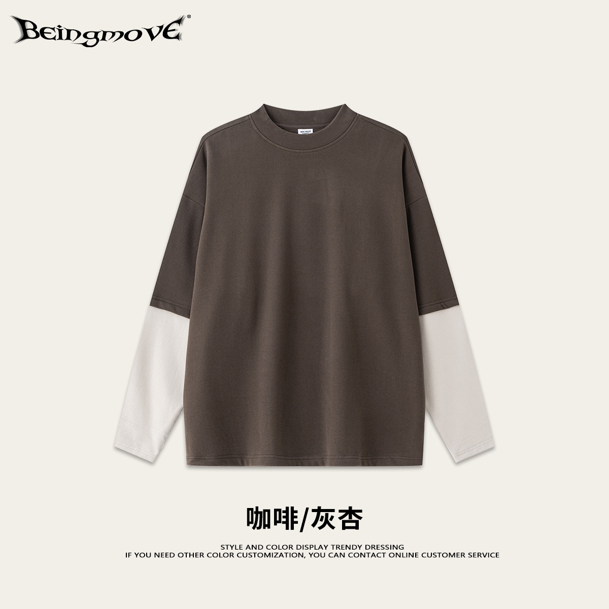 Calle secada| 2025 otoño estilo americano de moda moda de terciopelo desgastado perezoso empalme TEE camiseta de manga larga para hombres