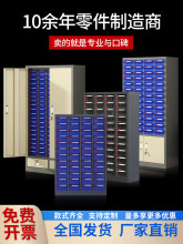 ��������ʽ��Ʒ�����ߙ����Ԫ�����ݽz��𹤾��������ռ{x&