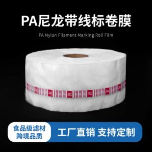 ʳƷ�������WPA�V�W���ǲ�����þ����͸ߜز��~���^�V���F؛