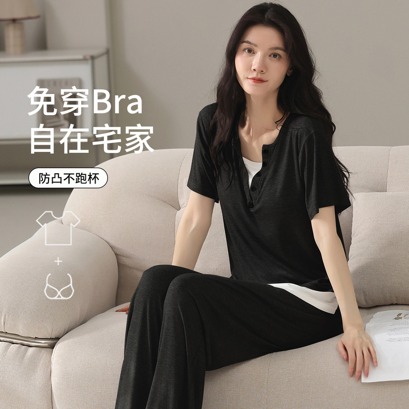 Modal ribbed pajamas with built-in bra, women's summer V-neck pullover short-sleeved long pants, solid color with pockets, casual style Modal ribbed pajamas with built-in bra, women's summer V-neck pullover short-sleeved long pants, solid color with pockets, casual style