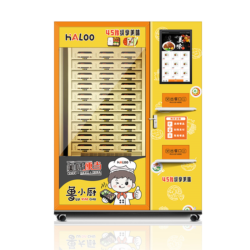 Máquina Expendedora de alimentos prefabricados Lunch Box comida rápida Calefacción Automática máquina expendedora no tripulada venta de alimentos cocidos estofado máquina expendedora de alimentos