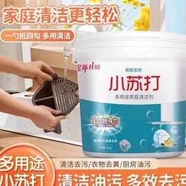 汽车清洁工具;车用置物袋;清洁球/刷