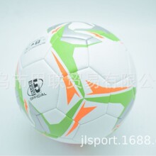 У�@���]��̖����߰l�ݳ�PU����Ҏ��С�W��Ӗ����ِͨ��5̖����