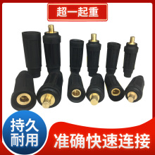 늴����P���^���ش��F�B����-35/-35/50��|�����ٽ��^���^