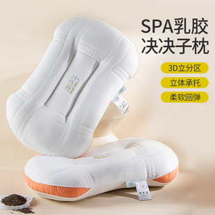 �¿�3D�㉺��͸�⿗���о�Q���ӻ������^��z�����^о48*74���l