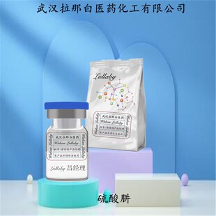 ������ 10034-93-2 ������������99%�����b1KG 25KG ��h���ǰ�