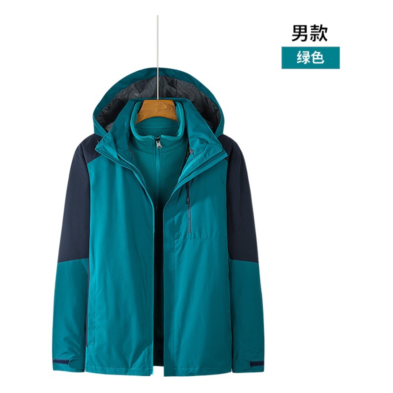 Chaqueta de Montañismo Impermeable y Cortavientos para Hombre y Mujer, Chaqueta Tres en Uno para Actividades al Aire Libre, Ropa de Trabajo Personalizada con Logotipo