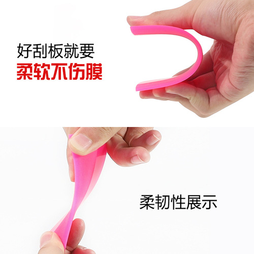 Car Paint Protection Film Application Tool, Rubber Squeegee, TPU Clear Film, Invisible Car Paint Protection Film, Professional Installation Tool