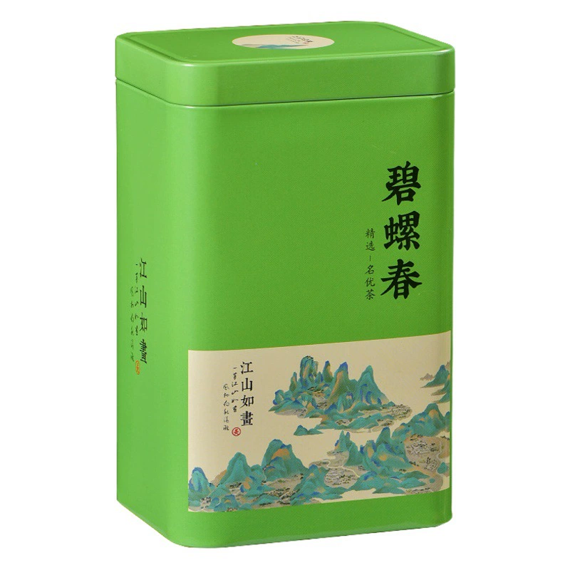 Быстрая рука Tieguanyin, консервированный черный чай, трансграничный оптовый источник товаров, круглосуточный магазин, подарочная коробка зеленого чая