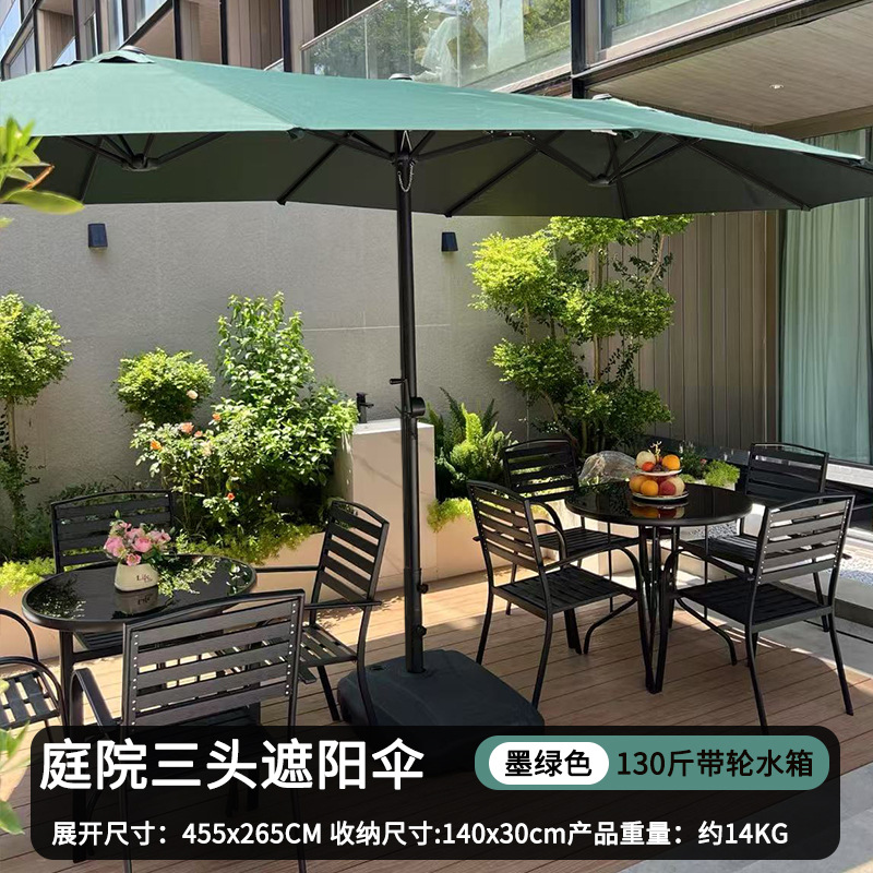 Aijia outdoor Umbrella Umbrella patio tres paraguas de columna media gran paraguas de sol tiendas comerciales toldo al aire libre paraguas de puestos image 12