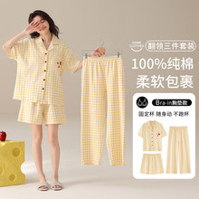 ���؉|˯��Ů�ļ����޶���������2025�¿��a�Ҿӷ����b