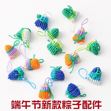 ���繝��ɫ������KС������朿�ͨ�ֹ��������˃�ͯƽ����Ʒ���