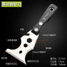 �����Ѳ�����ͻҵ��������������Ҳ�ǽ�Ӻ�๦���������С��