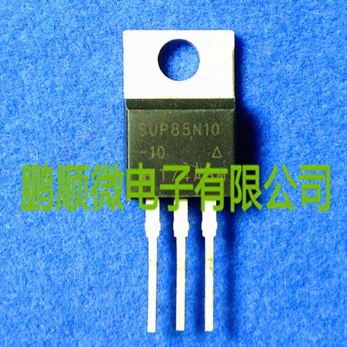 进口拆机三管 SUP85N10-10 场效应 85N10 TO-220 质量保证
