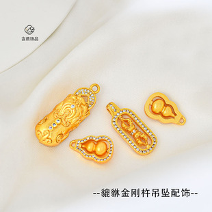 �ŷ�ɳ��ɫ��ؔ���������ƺ��J�荵���diy�i�����F�Ʒ���