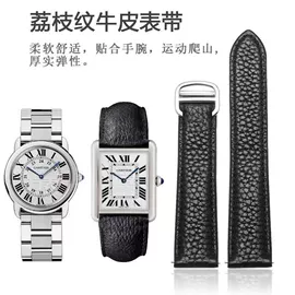 表带;智能手表表带;其他表配件