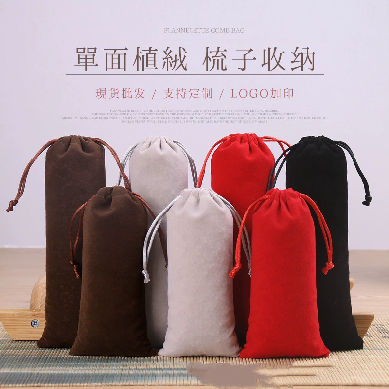 Новый бархатный мешочек для ювелирных изделий на шнурке, сумка для хранения флокированной расчески, мешочек для буддийских бусин, однотонная деревянная сумка для расчески с флокированием, пакетик.