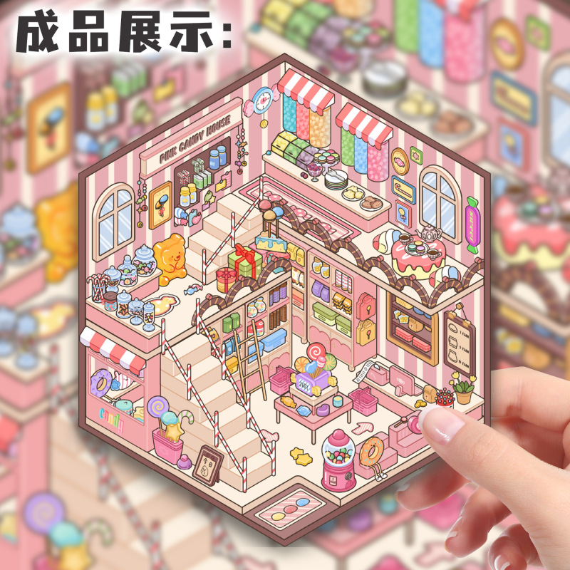 Xiaohongshu の同じスタイルの 119 3D 立体造園ステッカー、創造的な手作りのミニチュア シーン、中国風のマイクロ ホラー キャビン|undefined