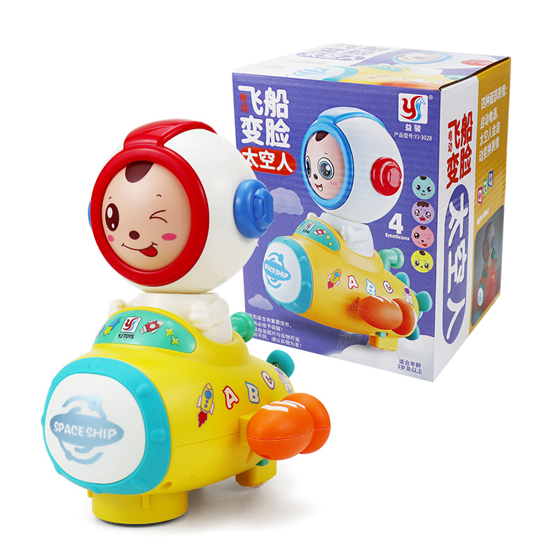 Juguetes eléctricos que cambian la cara automáticamente para niños transfronterizos, iluminación, música, caminatas universales, puestos de autos de juguete para astronautas al por mayor