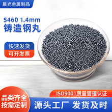 S460 1.4mm�T����� ���P�T��Ͻ����� �����ɰ�Ͻ��T���������