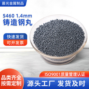 S460 1.4mm�T����� ���P�T��Ͻ����� �����ɰ�Ͻ��T���������