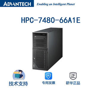 Yanhua HPC-7480-66A1E 4U desktop rack chassis EATX server board Card 8 hot slots