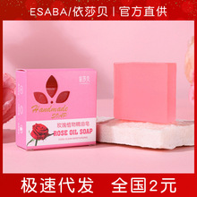 õ���ֹ���õ��Ůʿ��ˮ��õ����޹�������־�������Ʒ�������l