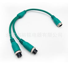 M12 3о���ղ��^һ�ֶ����L�� ��ĸ�^�O����̖��ݔ�B���D�Ӿ�