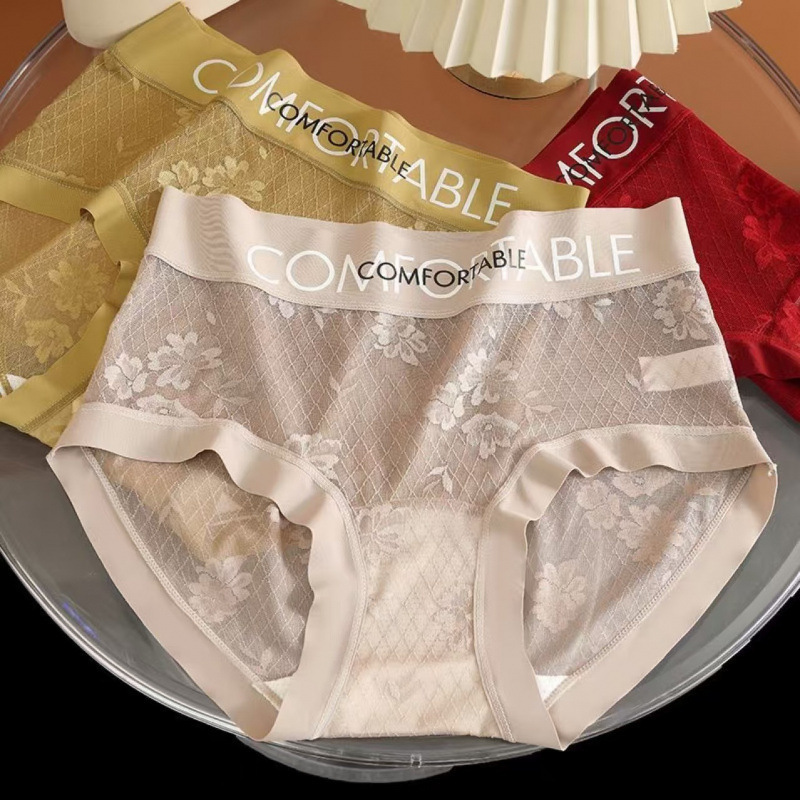 Sexy plus-size luxury seamless lace letter mesh panties with slight tummy control, butt-lifting, and extended crotch for women