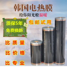 �n���l��̼��̼�w�S늟�Ĥ�ů������늵�ů�𿻲��ϰ��]