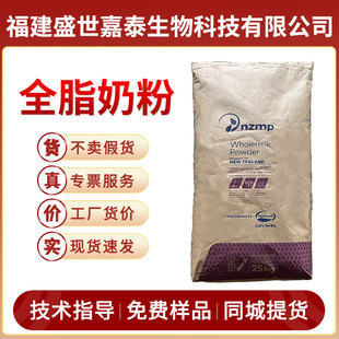 ȫ֬�̷������m�a��Ȼ�決�����C��й������̲��ɿ������l������