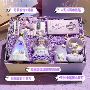 ��һ��ͯ���նY��Ů�����ø߼���10-12�q8Ů��������ˮ����Y���b