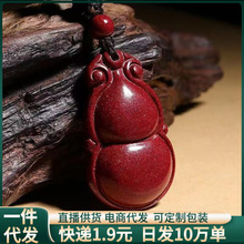 ��ɰ�����Ͻ�ɰ�����p�պ��J��������H�朔[�ؔ�؛Դ�Ʒ�Y��
