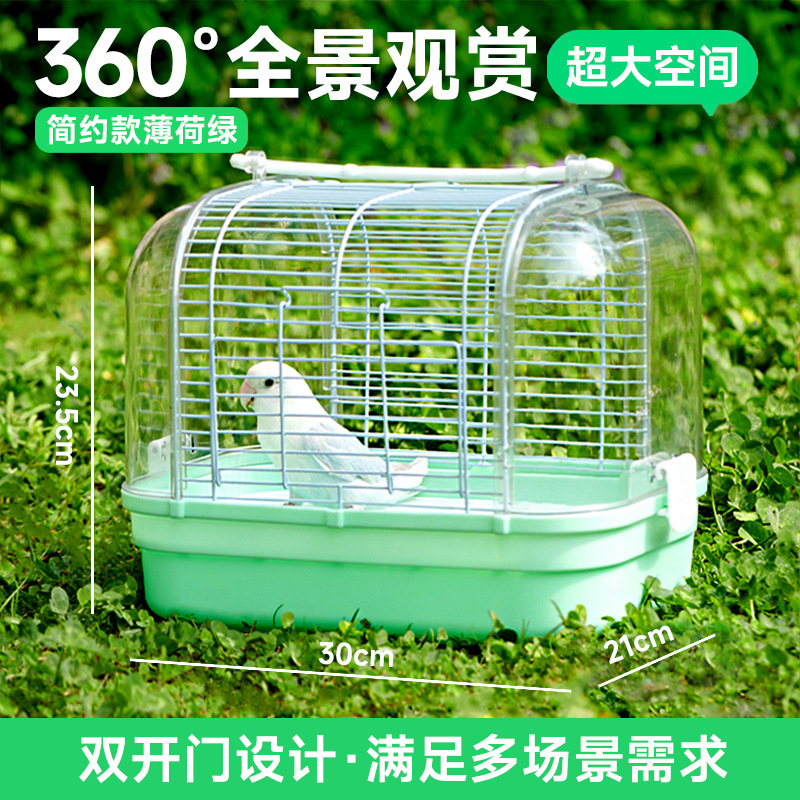 yee オウム テイクアウト鳥かご アウトドア 牡丹 黒鳳凰 タイガースキン 特大ポータブル鳥かご|undefined