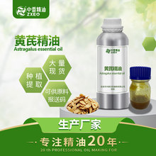 �������㳬�R����ȡ�S���͆η���޹������춻��yƷ����ԭ���ṩԭ