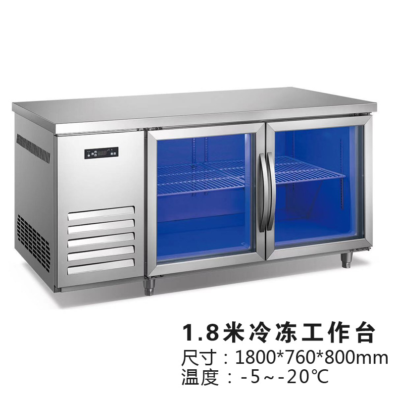 Холодильный стол для профессиональной кухни Tixue Green Source с медными трубками