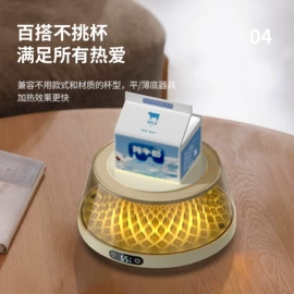 香薰机;迷你电风扇;恒温杯垫