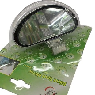 Coach car auxiliary mirror reversing additional mirror rearview mirror upper mirror upper mirror blind spot mirror