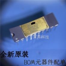 AD598AD 位置转换器调节器 集成IC芯片 CDIP20 一站式BOM表配单