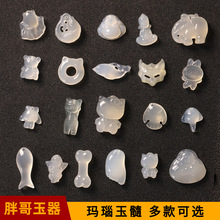 �������謔��^��������ƽ���۟o���������i���~���Jɏ����������