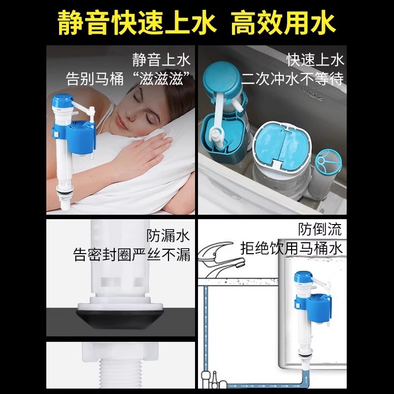 Accesorios de tanque de inodoro antiguo conjunto completo de válvula de entrada de agua asiento de inodoro botón de válvula de drenaje