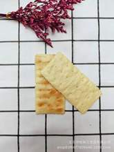 ����1:1�K���ģ��   DIYʳ����� �����z������ Դ�^�S��