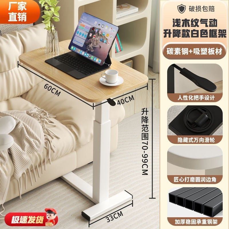 Mesa de cama elevable móvil mesa de computadora sala de estar sofá lado mesa plegable mesa de escritorio dormitorio mesa de estudio doméstica image 8