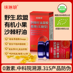 ζ����ɳ�������z��ɳ���ͳ��R��CO2��ȡҰ��ɳ��һ�����l���l