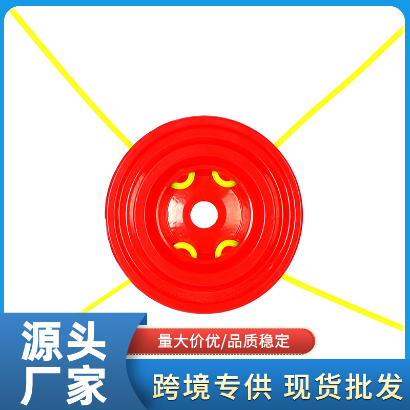 Factory straight hair aluminum four-wire lawn mower lawn mower garden tool accessories free of disassembly grass head wholesale