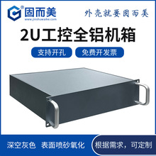 2u�X�Ͻ�C�乤�ؙC��̶����������C�书��300��ȫ�X�C��19Ӣ��