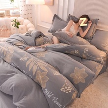 �Ӻ�ȫ��4���׼������Bĥë�ļ����ﶬ�ߙn�ļ�б�y�������׿羳