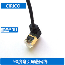 �����^�W��  90���������ҏ��^������3.8�W�� �p�����^�yԇ