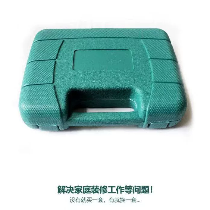 Прямые поставки с завода: набор инструментов для дома и подарков в кейсе